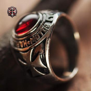Bague de l'Accomplissement