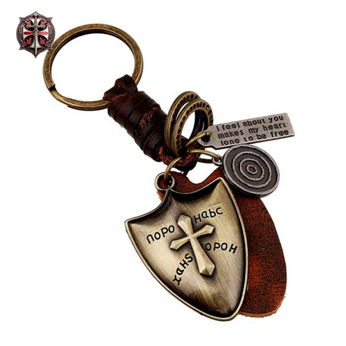 Porte clé de l'Aventurier
