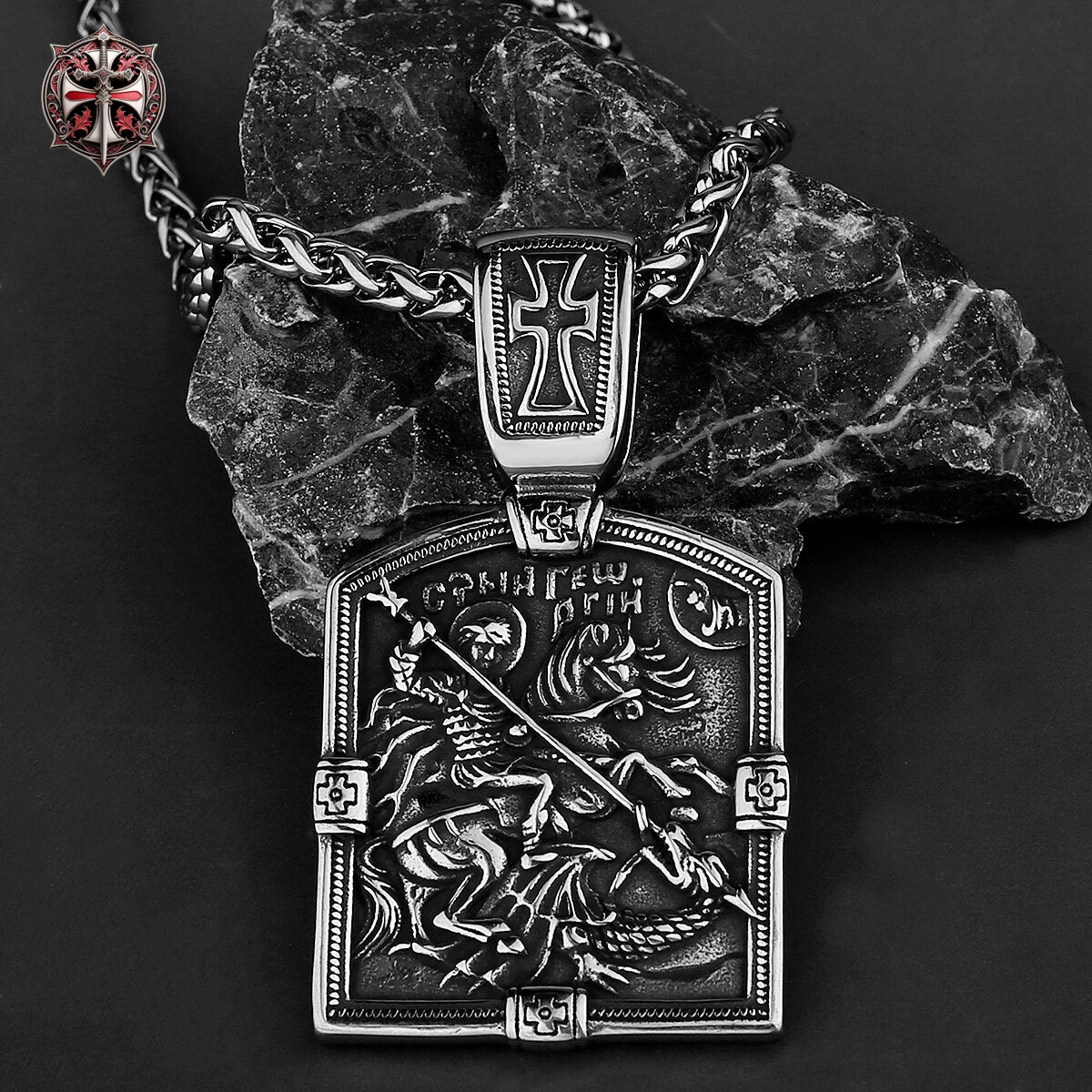 Collier de Saint Georges