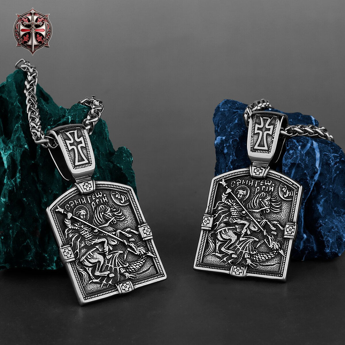 Collier de Saint Georges