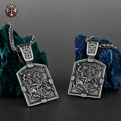 Collier de Saint Georges