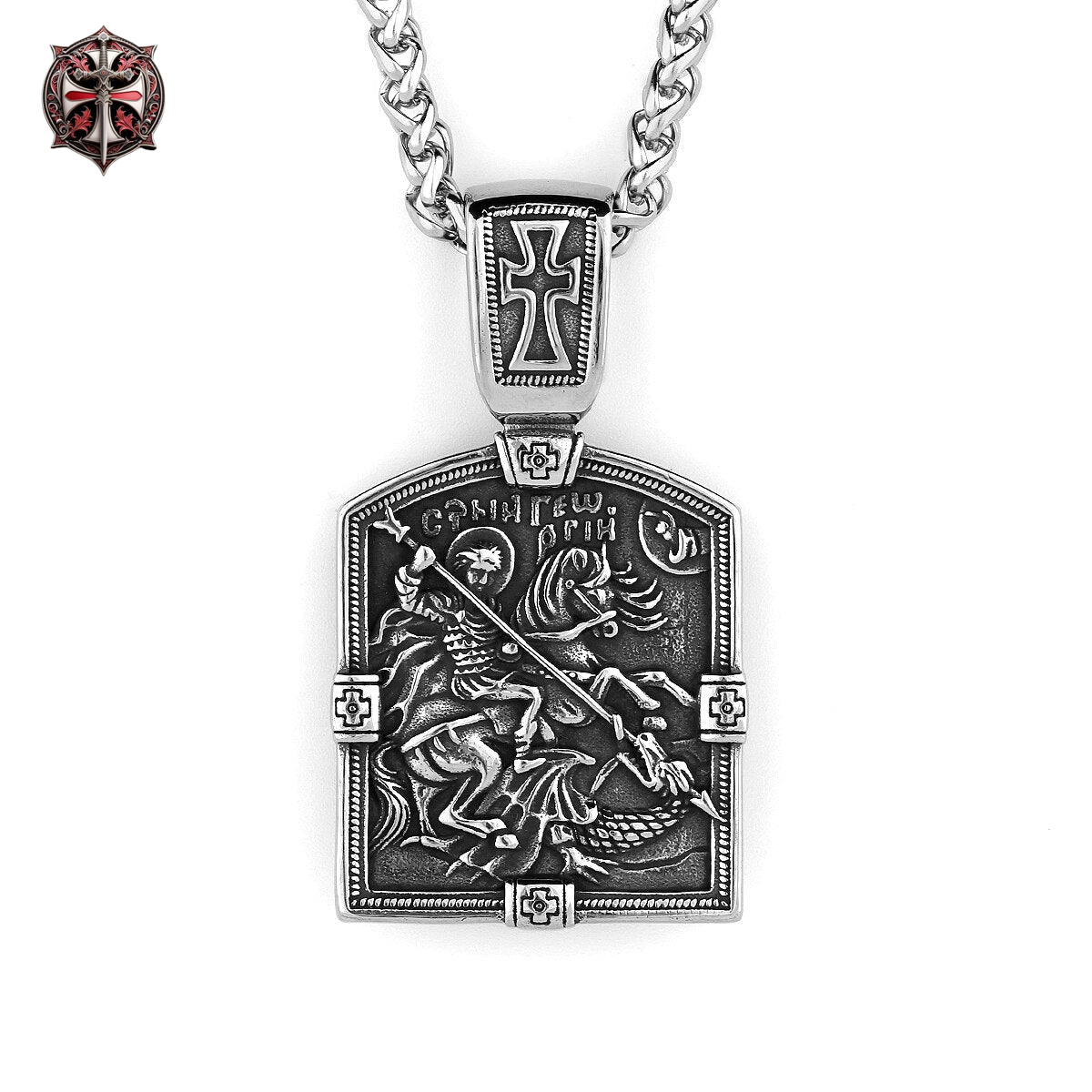 Collier de Saint Georges