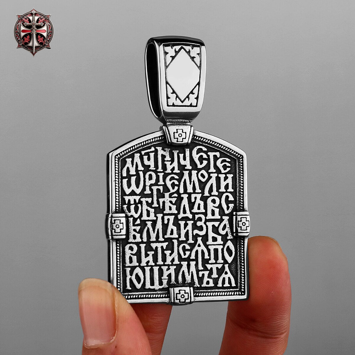 Collier de Saint Georges